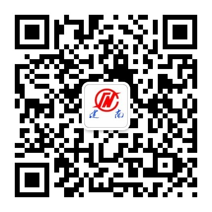 懷化建南電子科技有限公司,懷化水務系統(tǒng),物聯(lián)網終端技術開發(fā),智慧城市項目建設,智能水表,計量箱